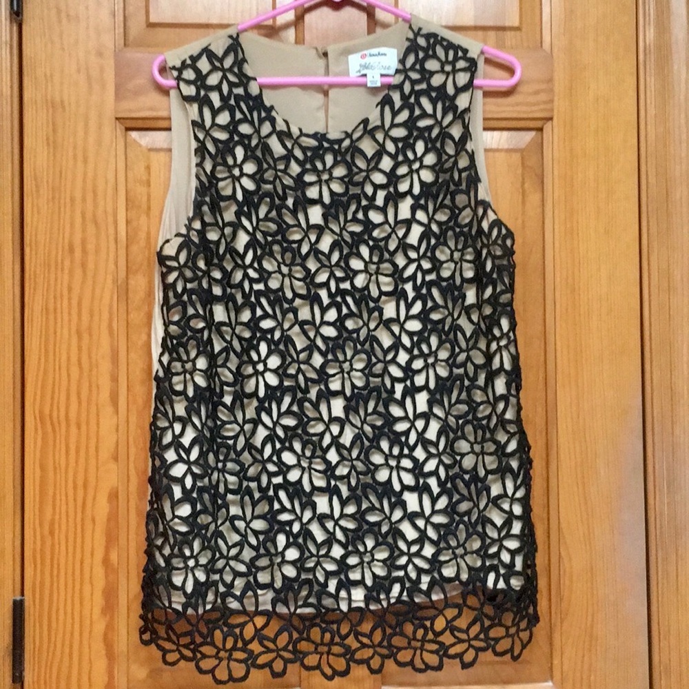 Target x Neiman Marcus: Lela Rose Floral Tank